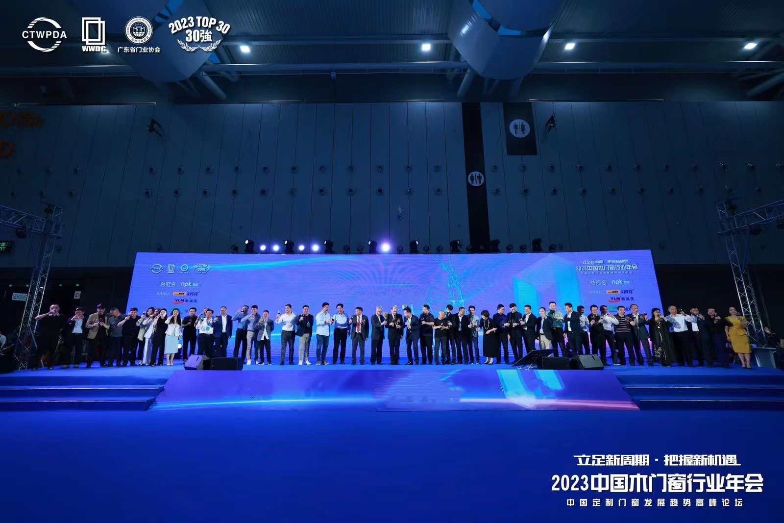 品质服务  匠心守护 | 荆诺新材料在2023全国新材料安装职业技能大赛荣获多项大奖！